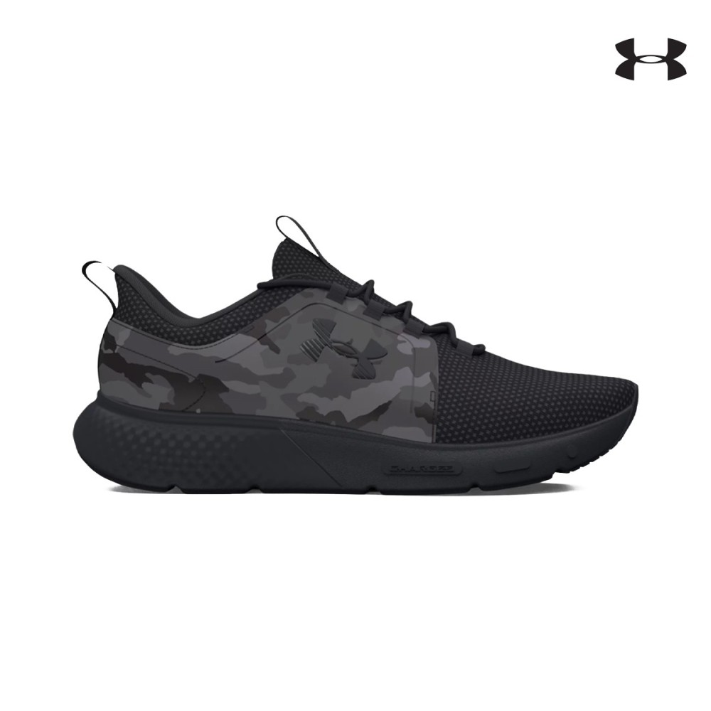 Under Armour Ανδρικά παπούτσια Mens UA Charged Decoy Camo Running Shoes - 3027157-002