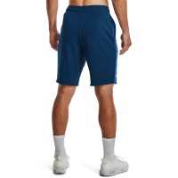 Under Armour Ανδρική Βερμούδα Rival Terry CB Short - 1370412-474