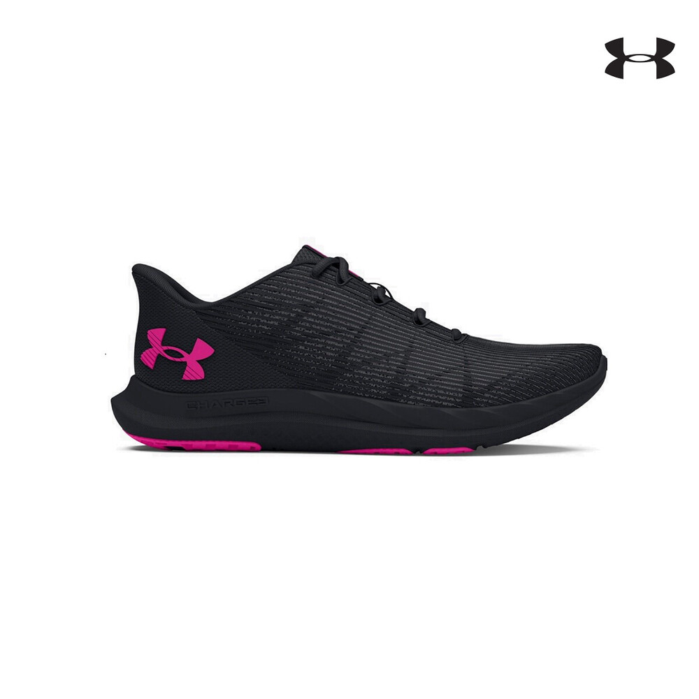UA W Charged Speed Swift