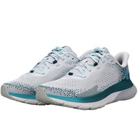 UA HOVR Turbulence 2