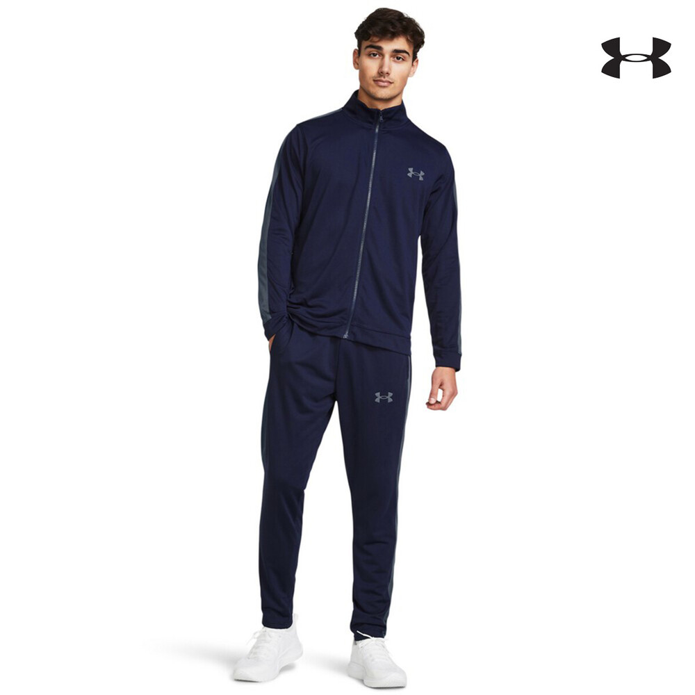 UA Knit  Track Suit