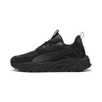 RS-Trck Base