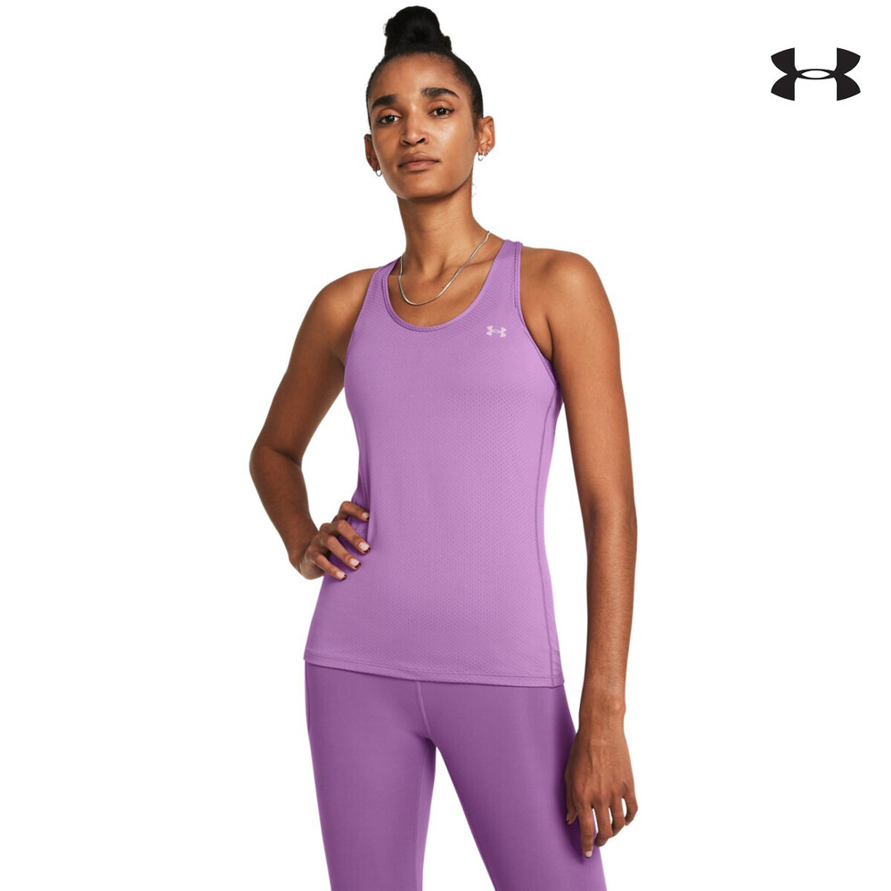 UA HG Armour Racer Tank