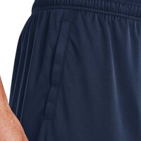 1306443 UA TECH GRAPHIC SHORT ΣΟΡΤ UNDER ARMOUR