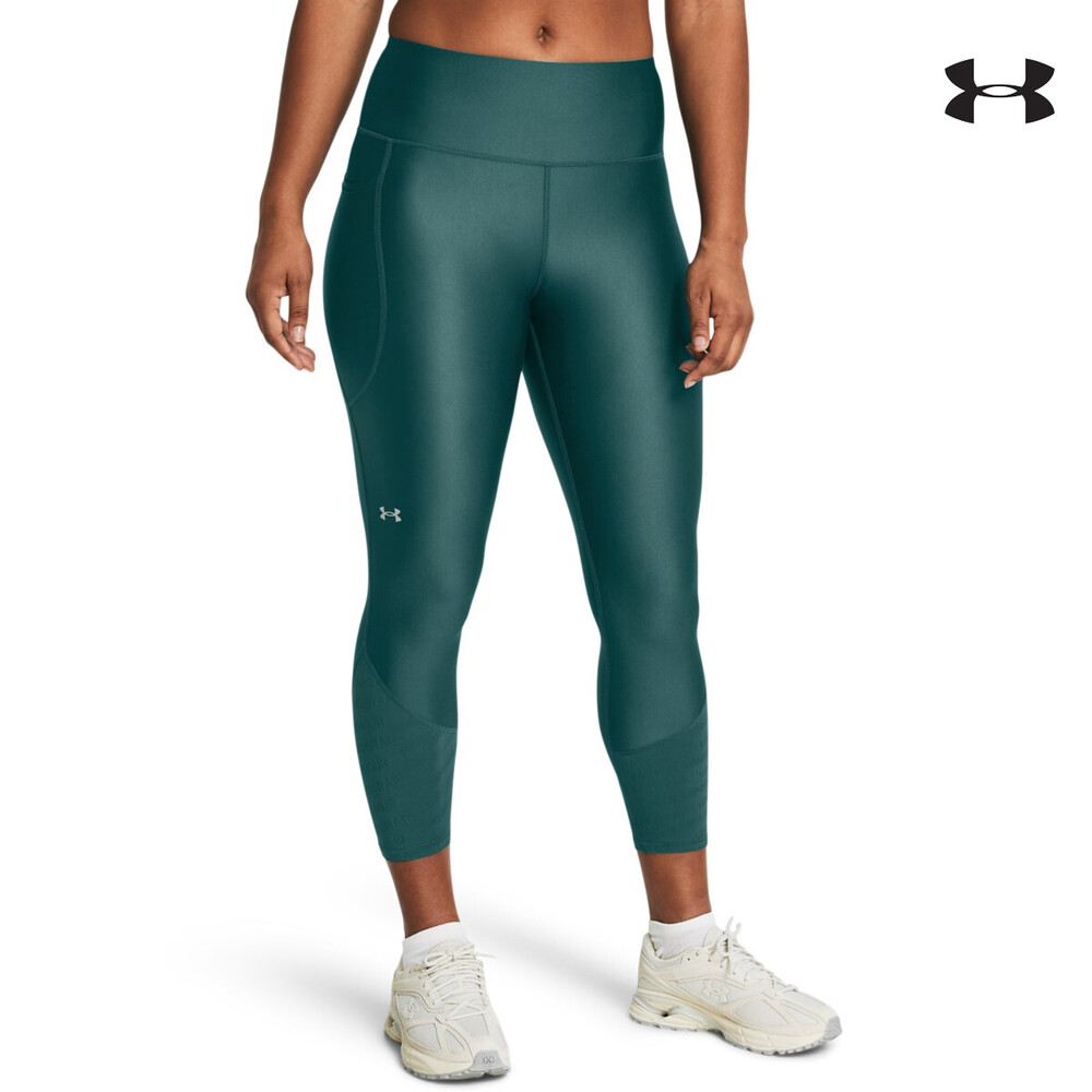 1383602 Armour Breeze Ankle Legging ΚΟΛΑΝ UNDER ARMOUR