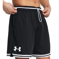 1383392 UA Perimeter Short ΣΟΡΤ UNDER ARMOUR