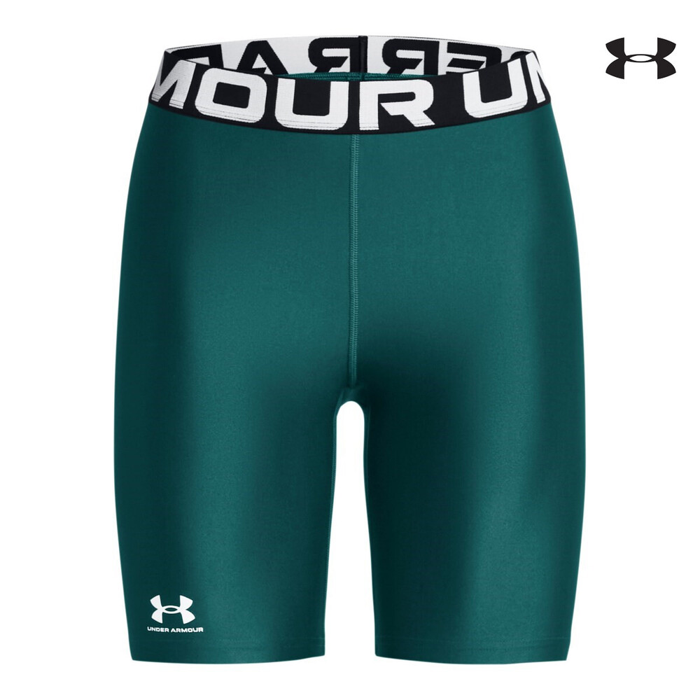 UA HG Authentics 8in Short