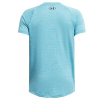ΠΑΙΔΙΚΟ T-SHIRT 1363284 UA Tech 2.0 SS T-SHIRT K/M UNDER ARMOUR