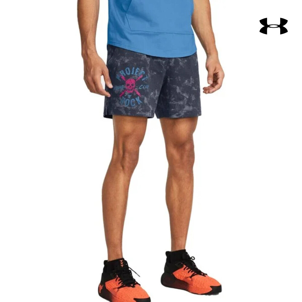 1383290 Pjt Rck AOP Rvl Terry Sts ΣΟΡΤ UNDER ARMOUR