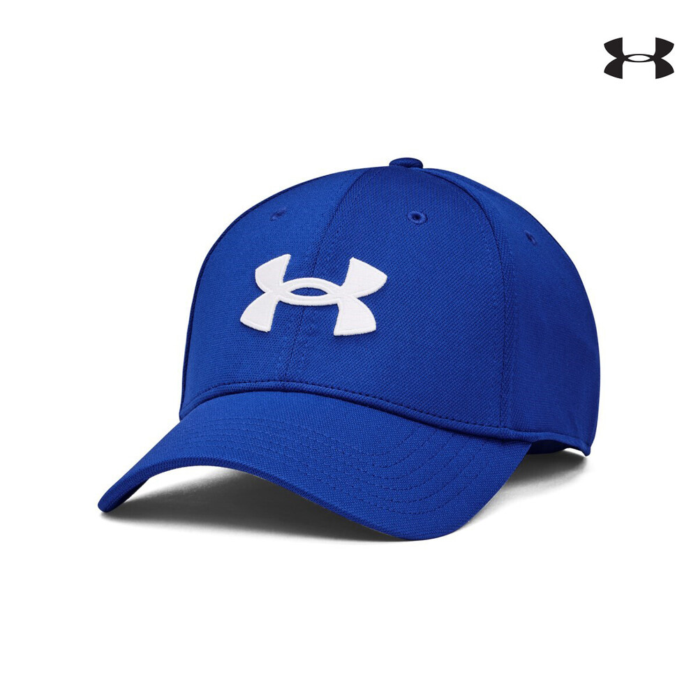 Men's UA Blitzing