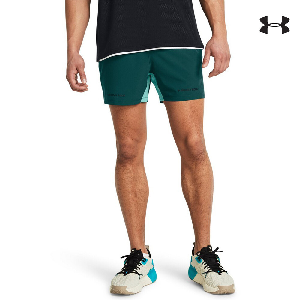 Pjt Rock Ultimate 5" Training Short