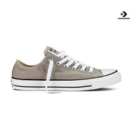 Converse Παιδικά Sneakers Chuck Taylor C Πράσινα