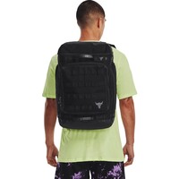 UA Project Rock Pro Box BP