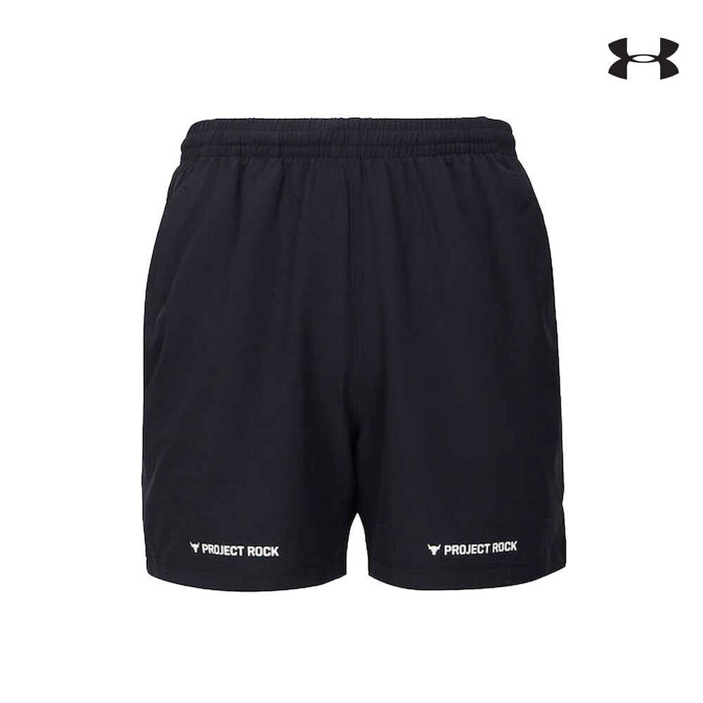 Pjt Rock Ultimate 5" Training Short