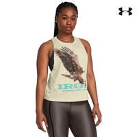 Pjt Rck Balance Tank
