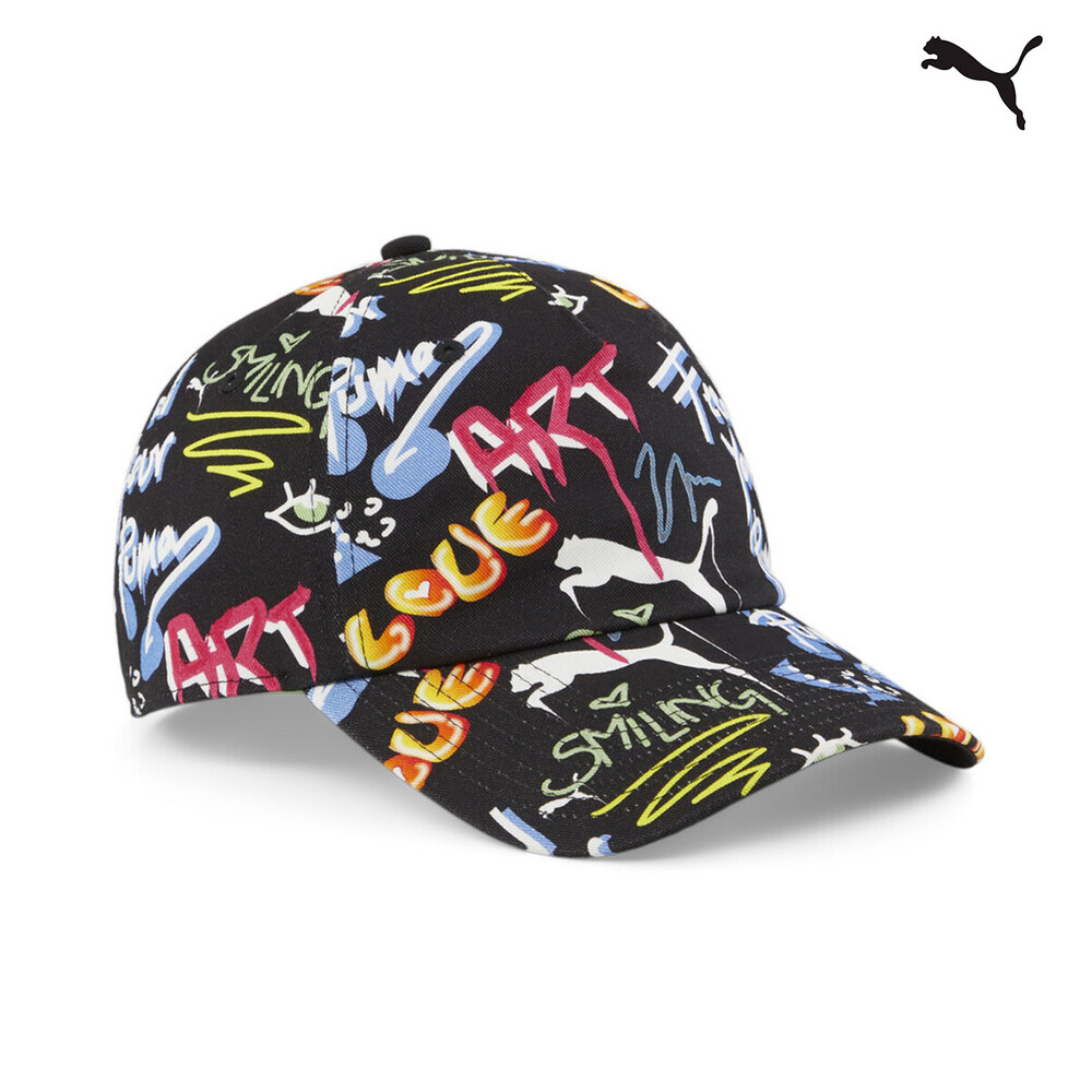 FEED YOUR PUMA BB Cap Jr