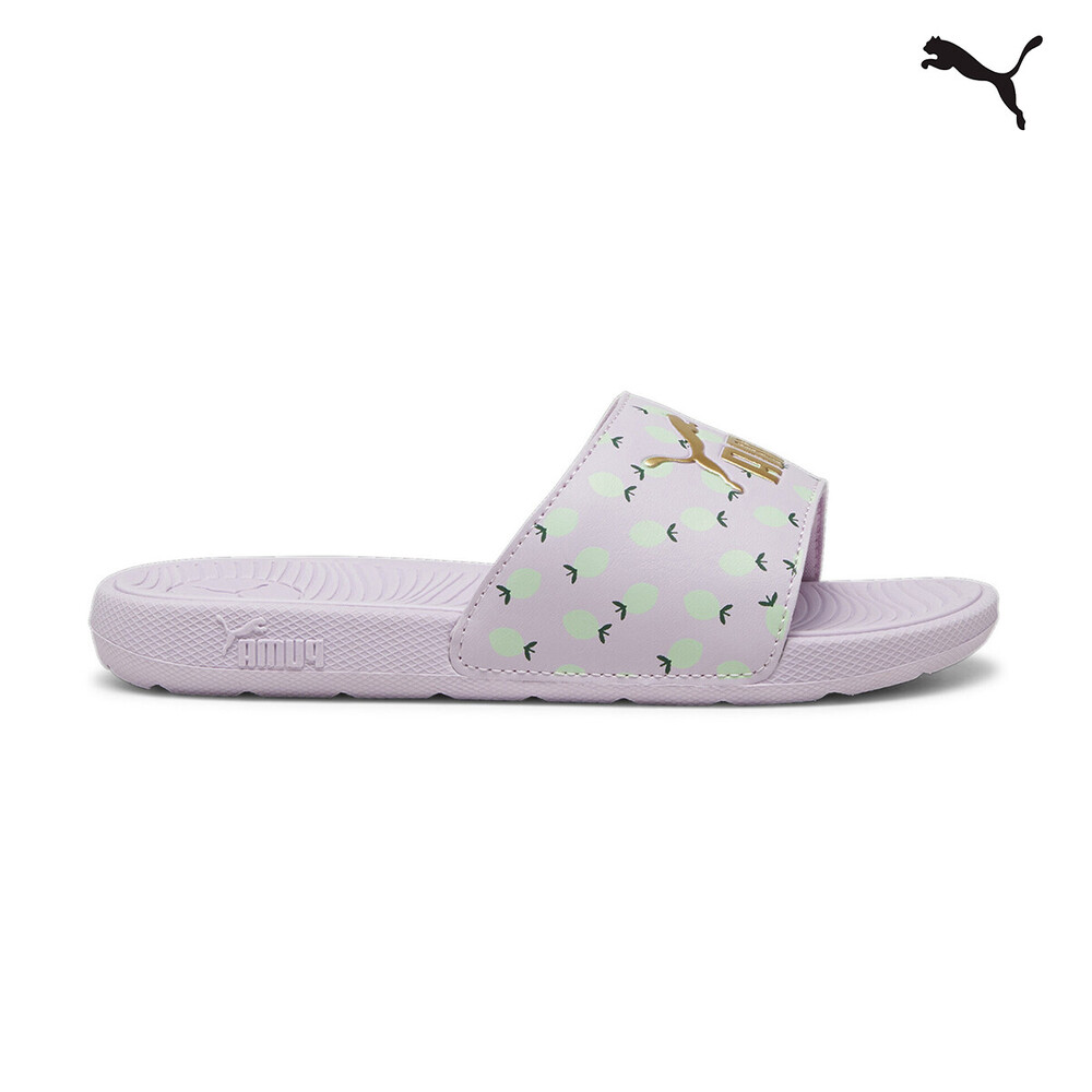 Cool Cat 2.0 Lemon PS BX