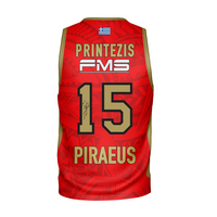 Anniversary Printezis Jersey Limited Edition