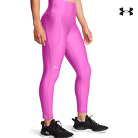 1365335 HG Armour Hi Ankle Leg ΚΑΠΡΙ UNDER ARMOUR