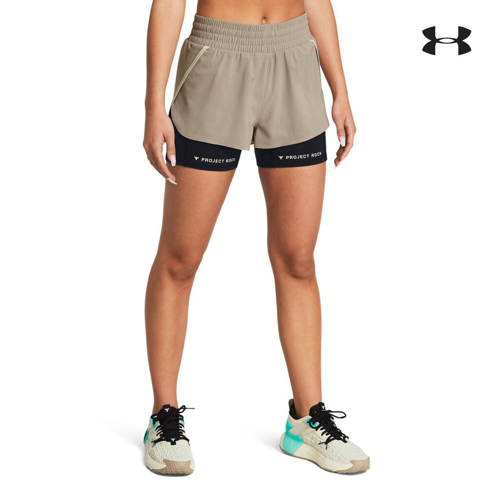 Pjt Rck Leg Day Flex Short