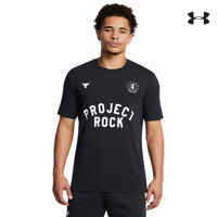 1386890 UA Pjt Rck SS BOH ΜΠΛΟΥΖΑΚΙ ΚΟΝΤΟΜΑΝΙΚΟ UNDER ARMOUR