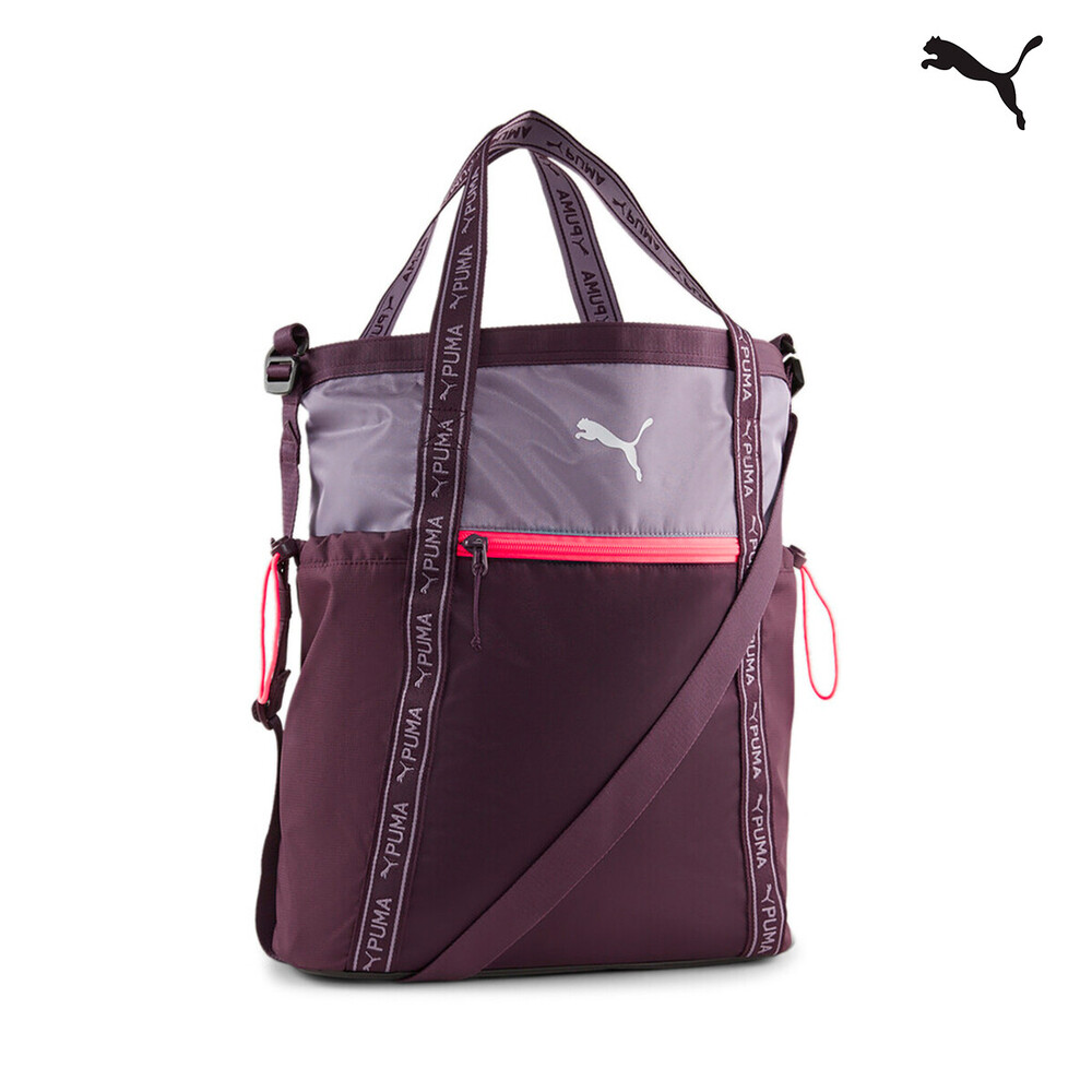 AT ESS Tote Bag
