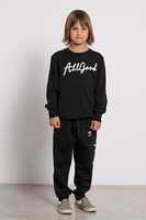 Παιδική jogger φόρμα για αγόρια` ALL GOOD MiniME