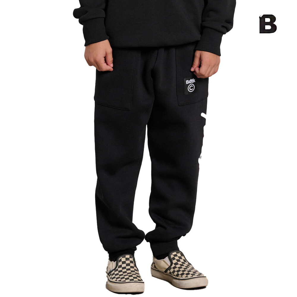 Παιδική jogger φόρμα για αγόρια` ALL GOOD MiniME