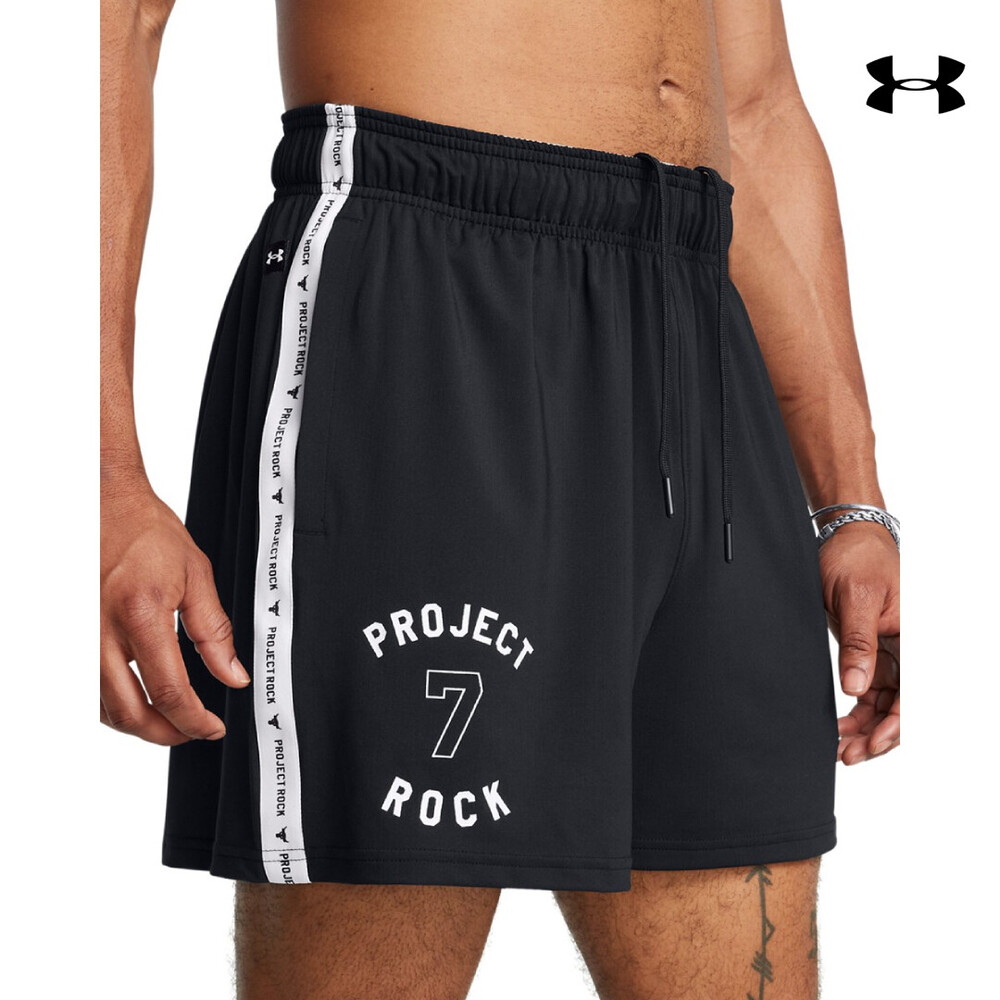 1386889 Pjt Rck Mesh Short BOH ΣΟΡΤ UNDER ARMOUR