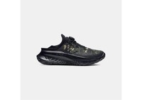 3028723 UA Slipspeed Mega RIPSP  Camo SNEAKER LOW UNDER ARMOUR