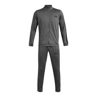 1357139 UA Knit Track Suit ΣΕΤ UNDER ARMOUR