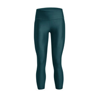 1365335 HG Armour Hi Ankle Leg ΚΑΠΡΙ UNDER ARMOUR