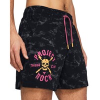  1383290 Pjt Rck AOP Rvl Terry Sts ΣΟΡΤ UNDER ARMOUR