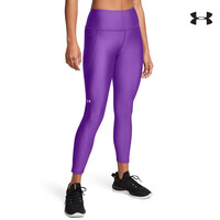 1365335 HG Armour Hi Ankle Leg ΚΑΠΡΙ UNDER ARMOUR