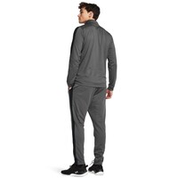 1357139 UA Knit Track Suit ΣΕΤ UNDER ARMOUR