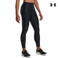1376821 FlyFast Elite IsoChill Ankle Tight ΚΟΛΑΝ UNDER ARMOUR