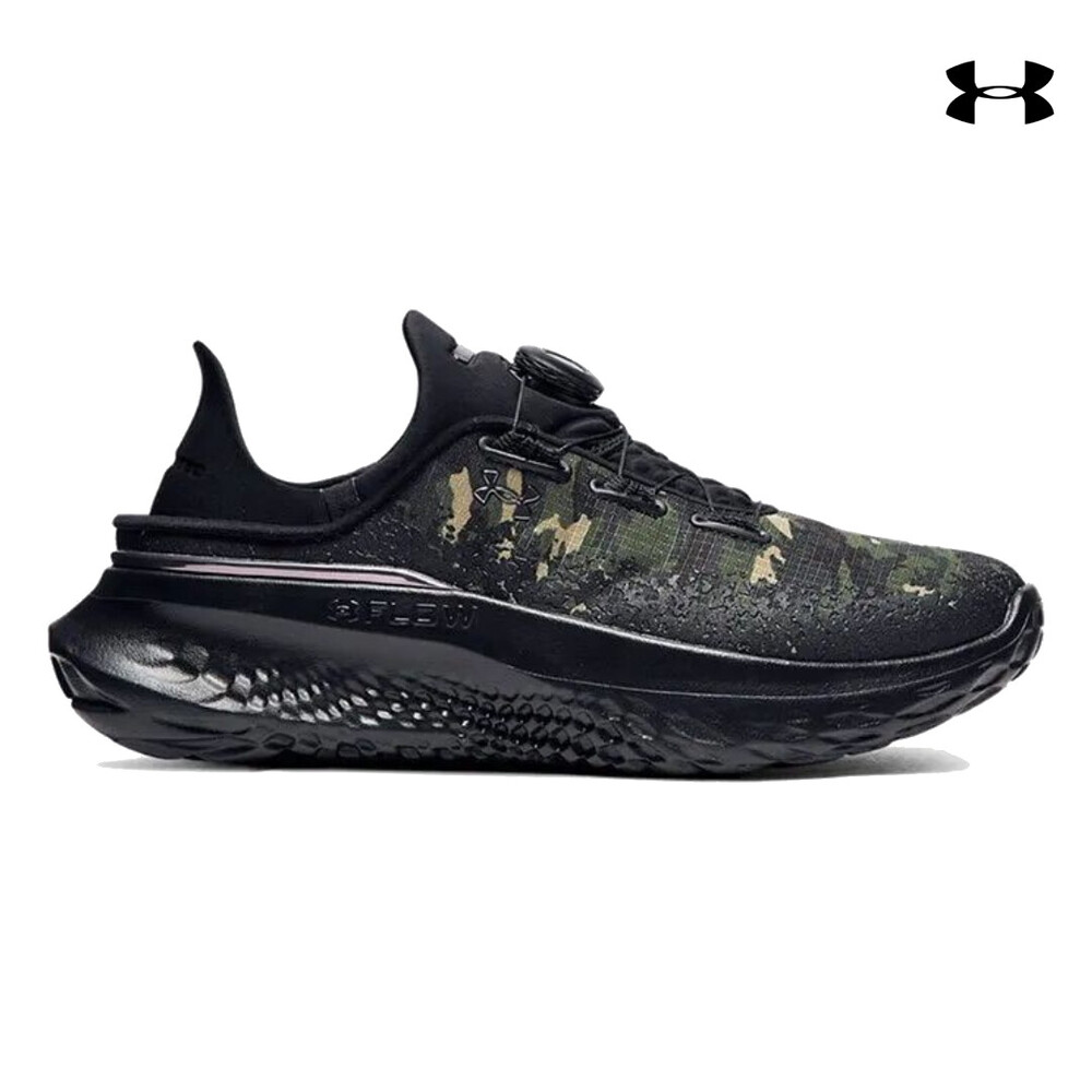 3028723 UA Slipspeed Mega RIPSP  Camo SNEAKER LOW UNDER ARMOUR