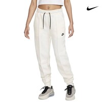 Nike Sportswear Everyday Modern