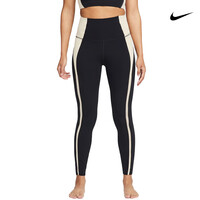 Nike - Yoga Dri-FIT Luxe 7/8 Leggings - Stylerunner