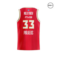 100 Years Anniversary OLYMPIACOS B.C. Home (RED) Jersey