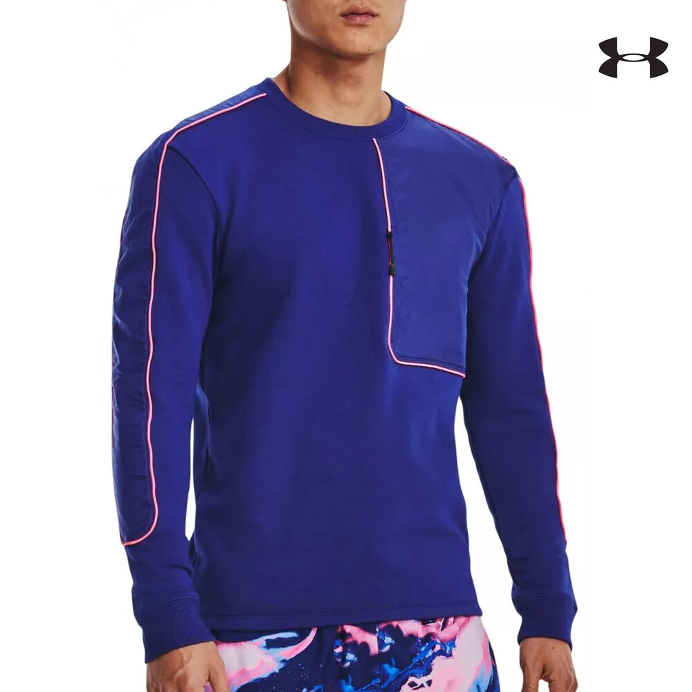 Under Armour Ανδρική Μακρυμάνικη Μπλούζα RUN ANYWHERE LS v2 - 1374423-456