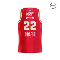 100 Years Anniversary OLYMPIACOS B.C. Home (RED) Jersey