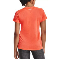Under Armour Γυναικείο Κοντομάνικο Μπλουζάκι Tech SSV - Twist - 1258568-879