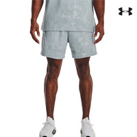 Under Armour Journey Terry Αθλητική Ανδρική Βερμούδα - 1377180-465