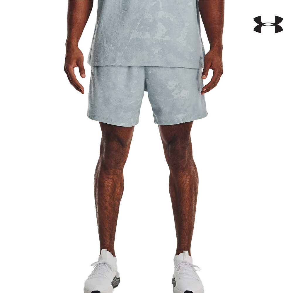 Under Armour Journey Terry Αθλητική Ανδρική Βερμούδα - 1377180-465