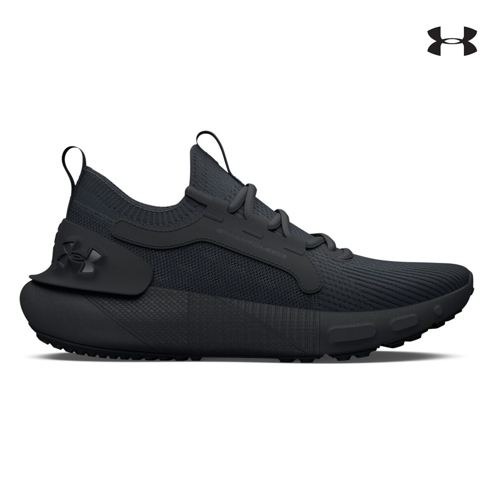 Under Armour Grade School UA HOVR™ Phantom 3 SE Running Shoes - 3027012-001