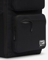 Nike Utility Speed Σακίδιο (27 L)
