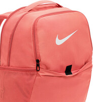 Nike Brasilia 9.5 Training Backpack (Medium, 24L)