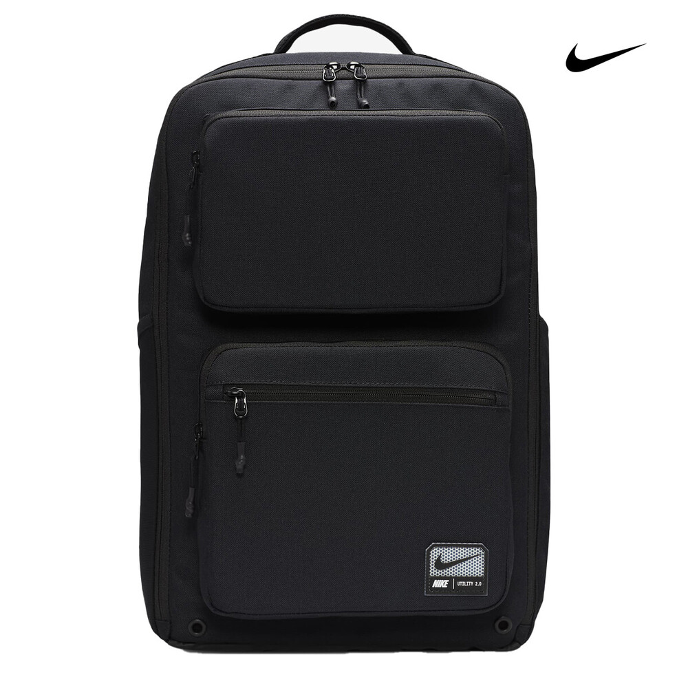 Nike Utility Speed Σακίδιο (27 L)