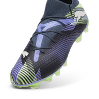 107924 FUTURE 7 PRO FG/AG ΥΠΟΔΗΜΑ ΠΟΔΟΣΦΑΙΡΙΚΟ LOW PUMA